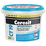 Адгезионная морозостойкая грунтовка бетонконтакт Ceresit CT 19, морозостойкая, 15 кг